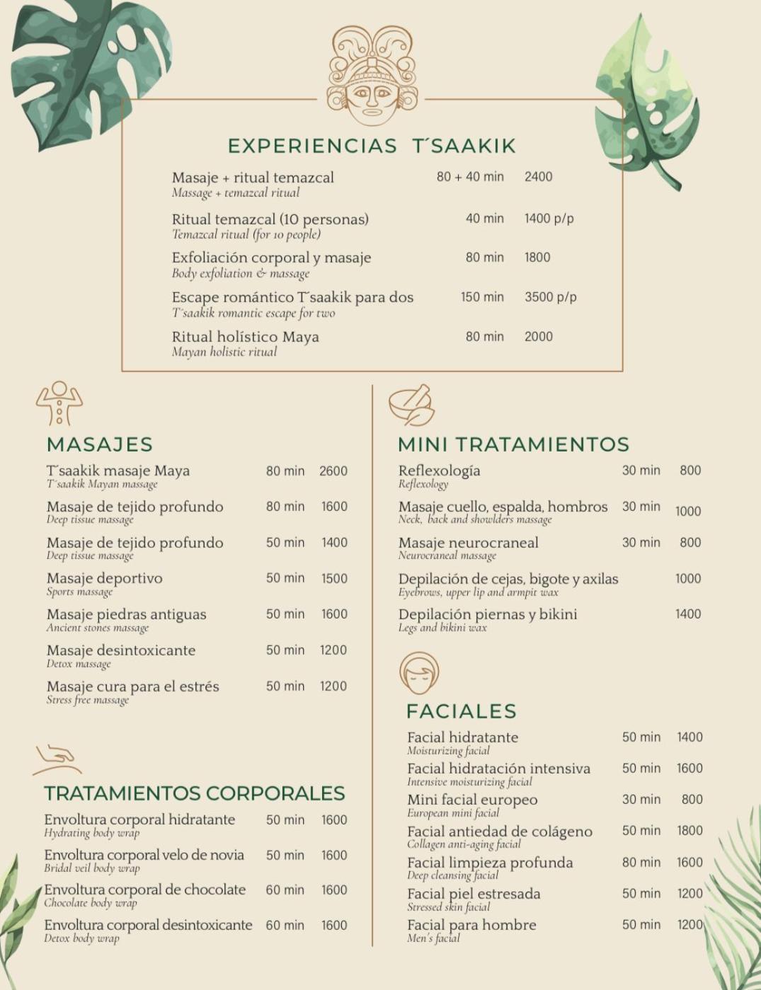 Tsaakik Jungle Hotel & Spa カンクン エクステリア 写真